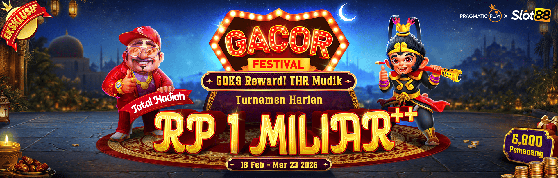 G2G123 VIP