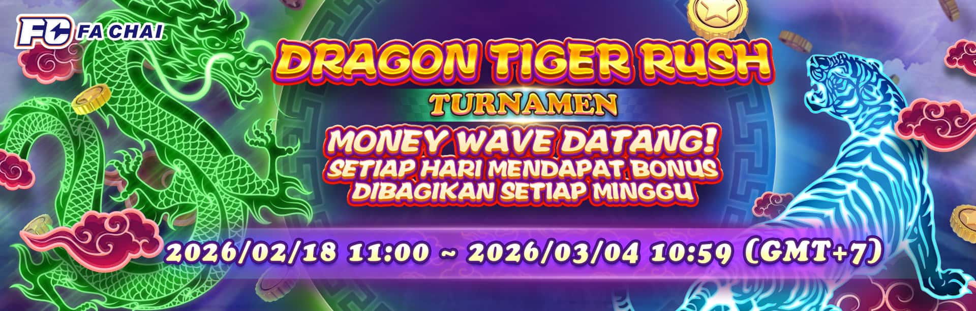 FAW99 VIP